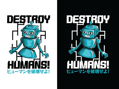 Destroy Humans T-shirt Design des design graphic design illustration vector