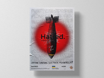 Hatred Poster adobe art design digital art digital poster hatred illustrator poster poster art poster artist poster design posters prayforukraine print stopwarinukraine ukraine ukraine recommends ukraineonline ukrainewar war
