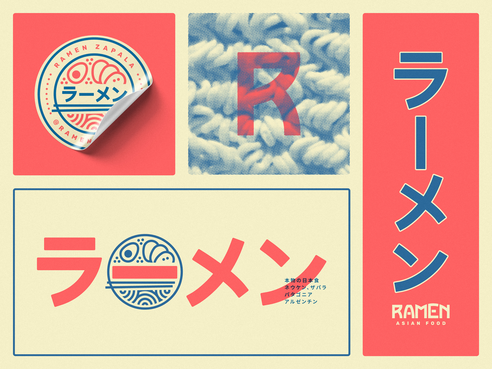 Ramen: Branding By Gustavo Zambelli On Dribbble