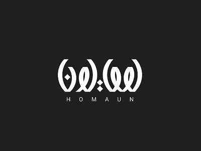 Homaun Logo | Persian Typography art branding flat graphic design icon logo typography