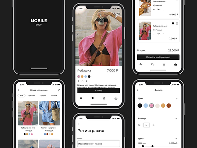 For shopping (Mobile App) apps comercial design mobile shopping ui ux