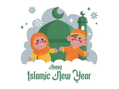 Cartoon Islamic New Year Illustration cartoon celebration greeting happy illustration islam mubarak muslim new prayer vector year