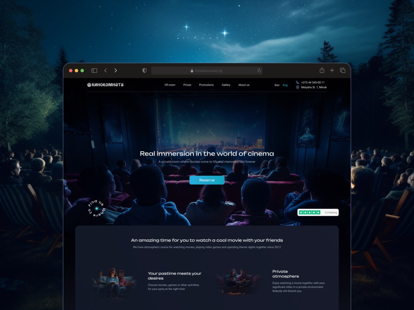 Design for a cinema room website belarus cinema landing page landing ui movie neon ui ui ux web design