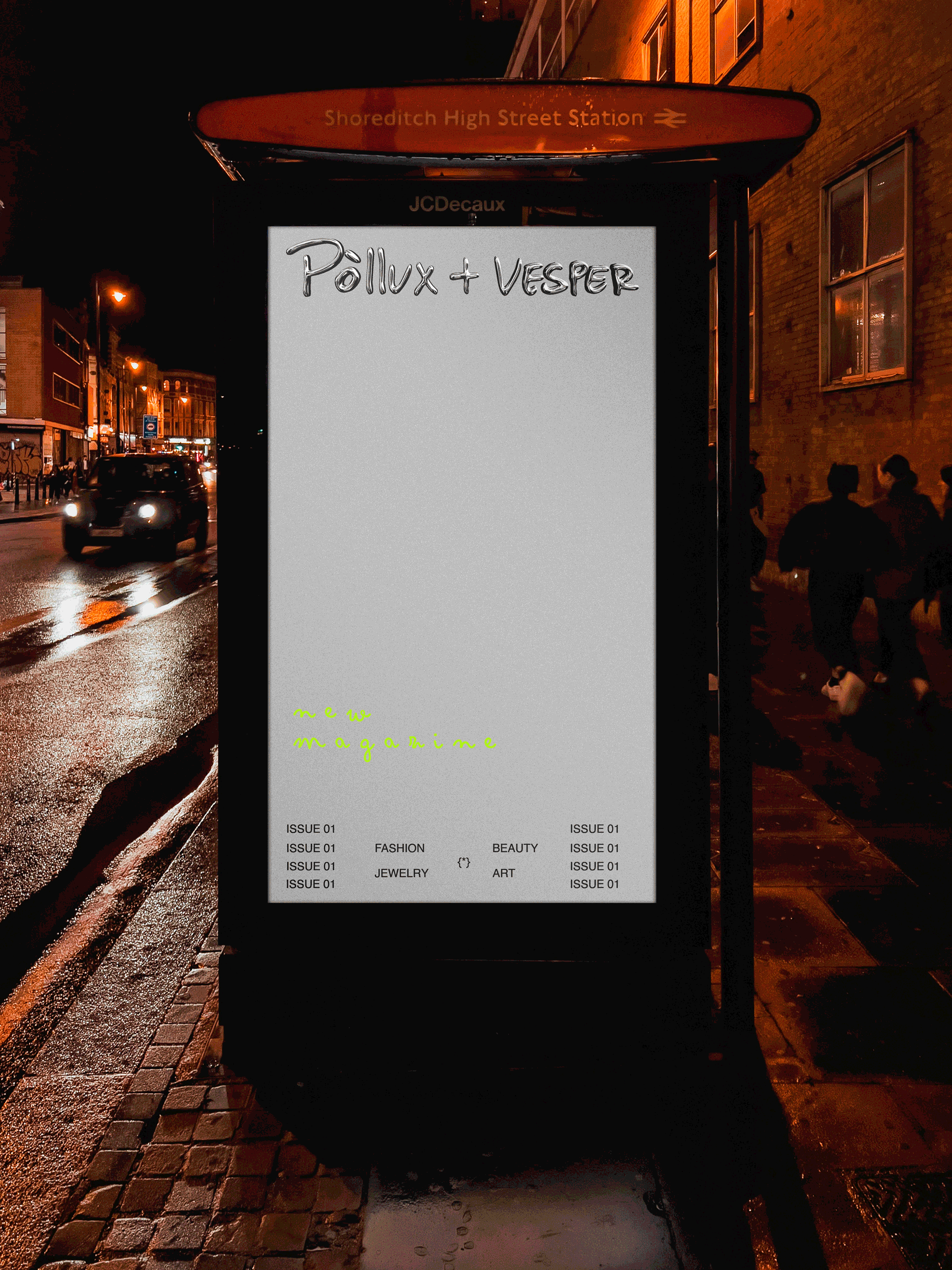 P+V Magazine Ads and Website. advertising art direction beauty creative direction fashion magazine visual design