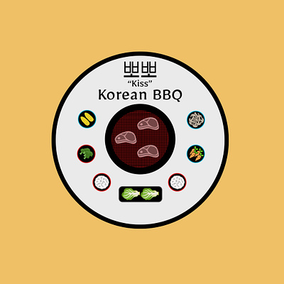 Kiss Korean BBQ art branding design figma food illustration korean logo