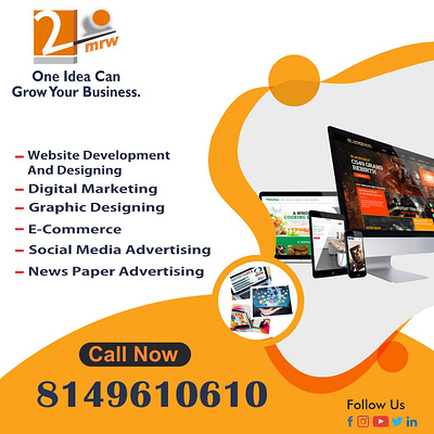 Digital Marketing Agency in PCMC- 2Mrw Media graphic design logo