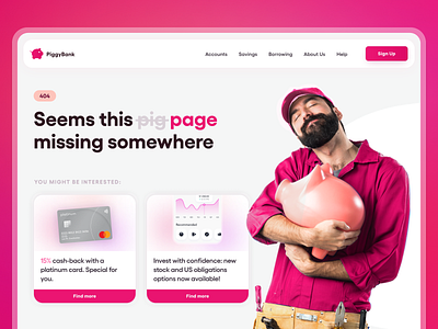 404 page - Neobanking 404 404 page app bank cards concept design graphic design microcopy neobanking personalization piggybank ui
