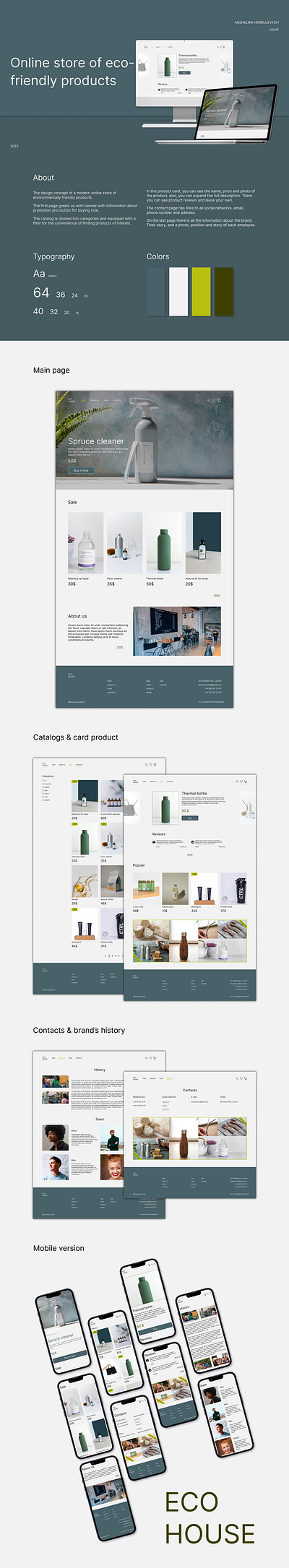 EcoHouse design ui ux