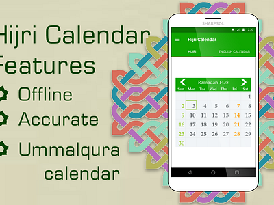 Hijri Calendar For Samsung and Amazon app branding graphic design logo motion graphics ui ux