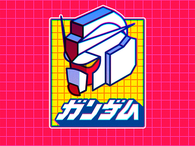 Gundam! anime badge branding colors design graphic design gundam gundam wing illustration logo manga mecha sticker vector