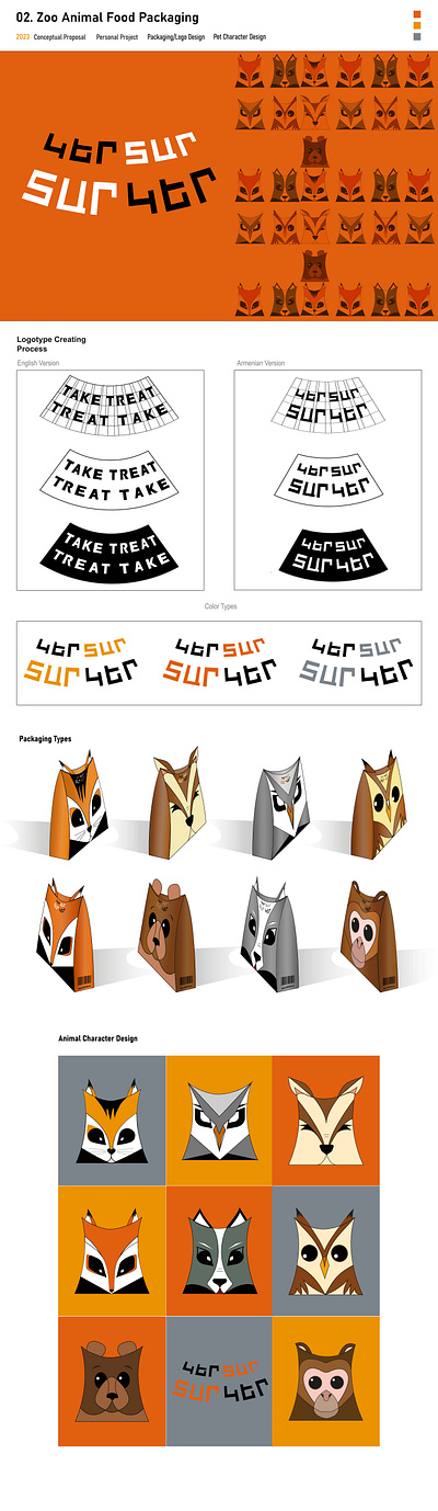 Zoo Animal Food Packaging branding design graphic design illustration logo vector