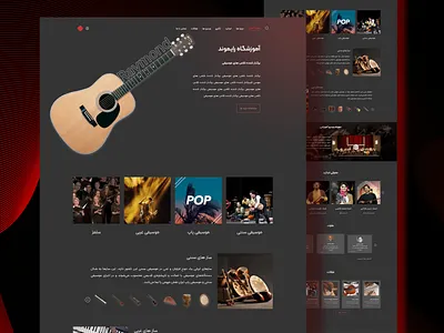 Music academy branding graphic design logo ui