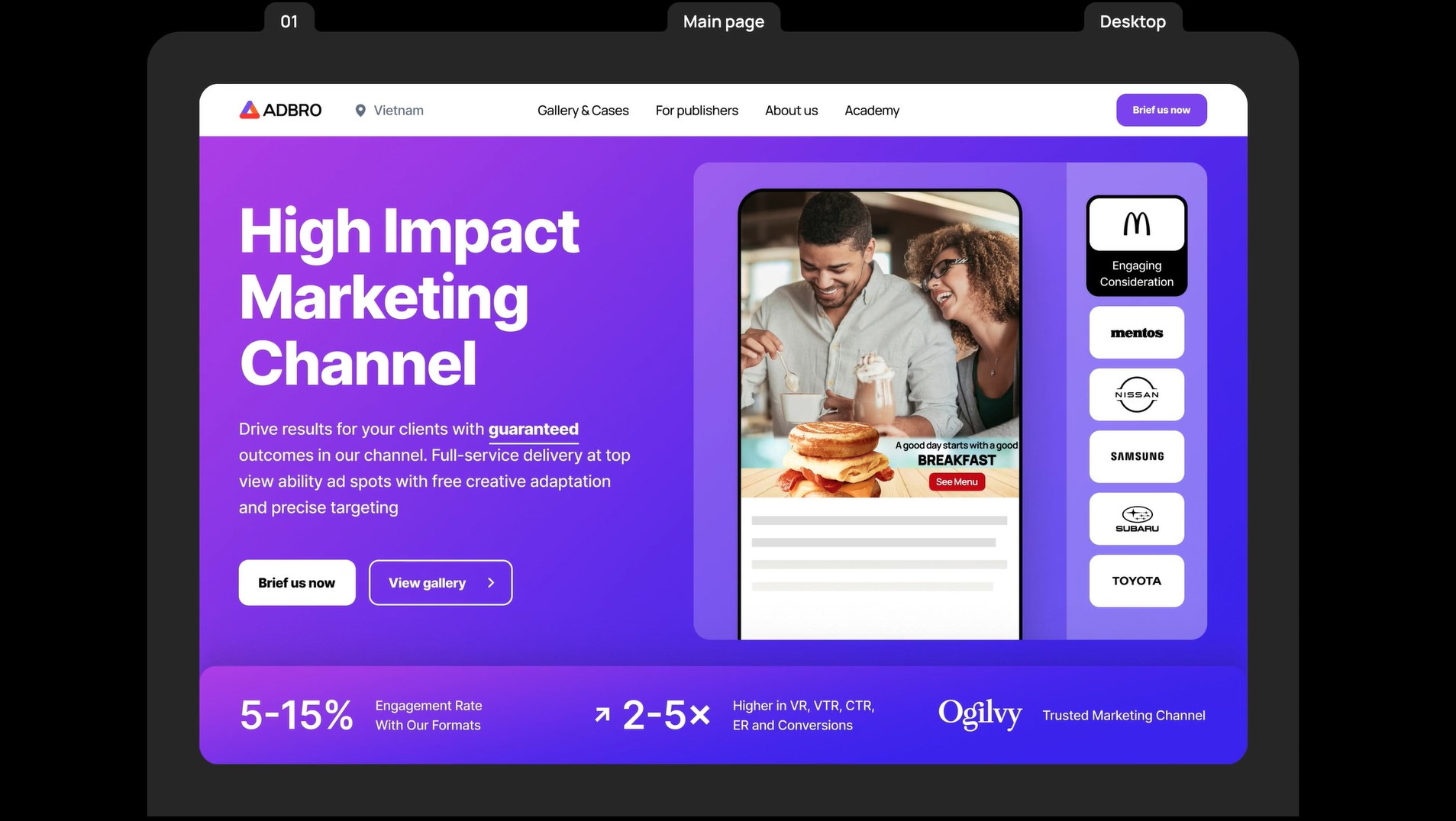 ADBRO: Case-First Landing for Online Marketing Platform 3d animation b2b blender branding cases design first screen gallery graphic design illustration logo marketing programmatic ui vector webdesign