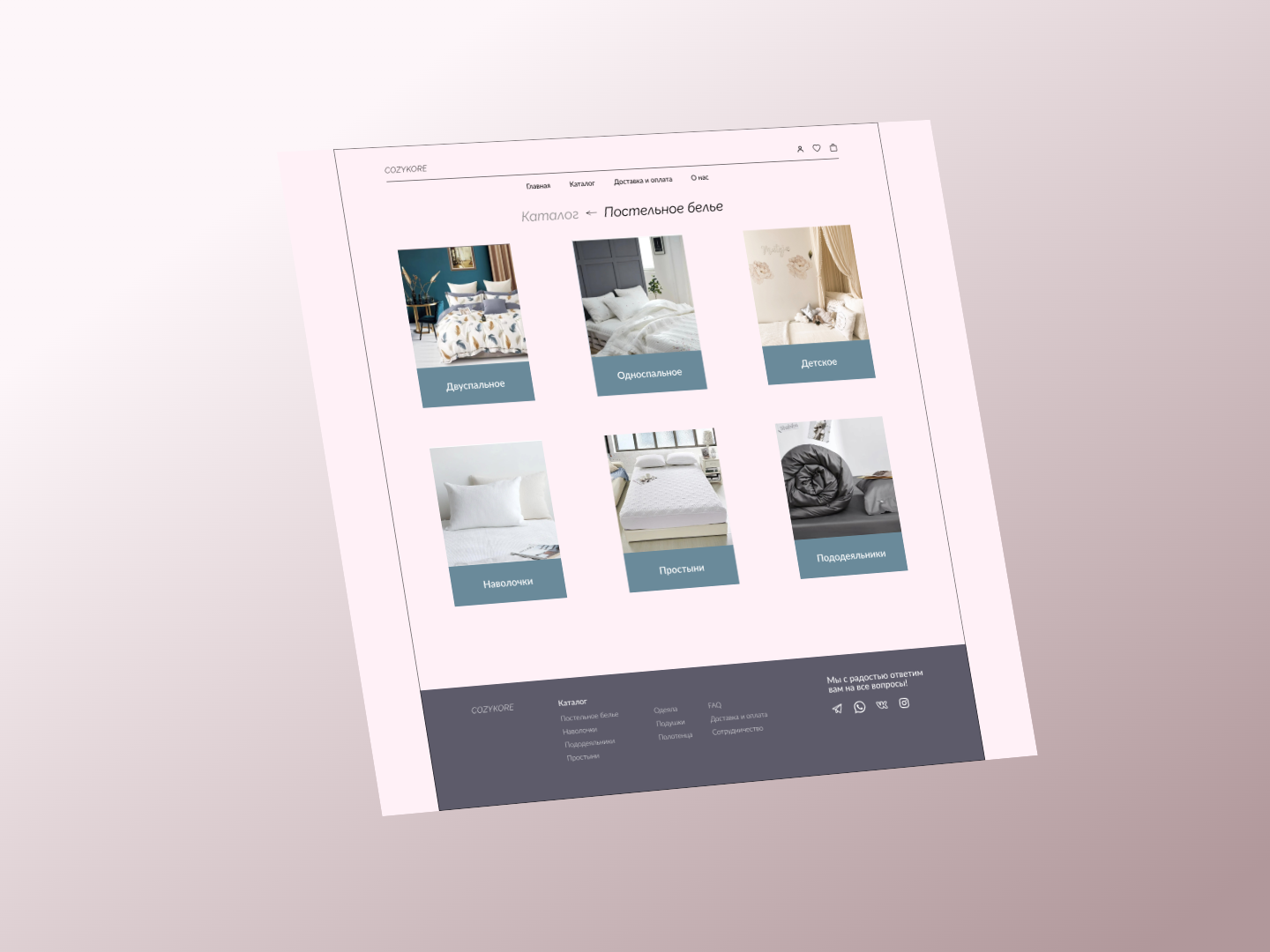 online bed linen store by Ольга on Dribbble