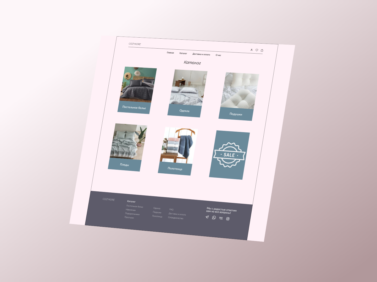 online bed linen store by Ольга on Dribbble