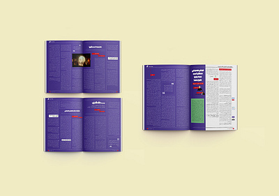 Magazine Layout branding design designer graphic design illustration ui vector