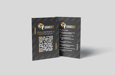 Banner branding graphic design