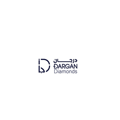 BRAND IDENTITY FOR DRAGON DIAMONDS arabic calligraphy design arabic diamond logo arabic jewellry shop logo arabic logo arabic new logo