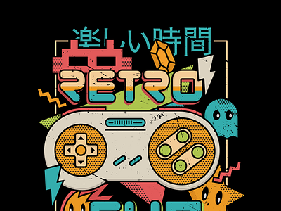 Joy Of Childhood alien controller design games gaming gems illustration japanese text minimal retro stars texture typography vintage