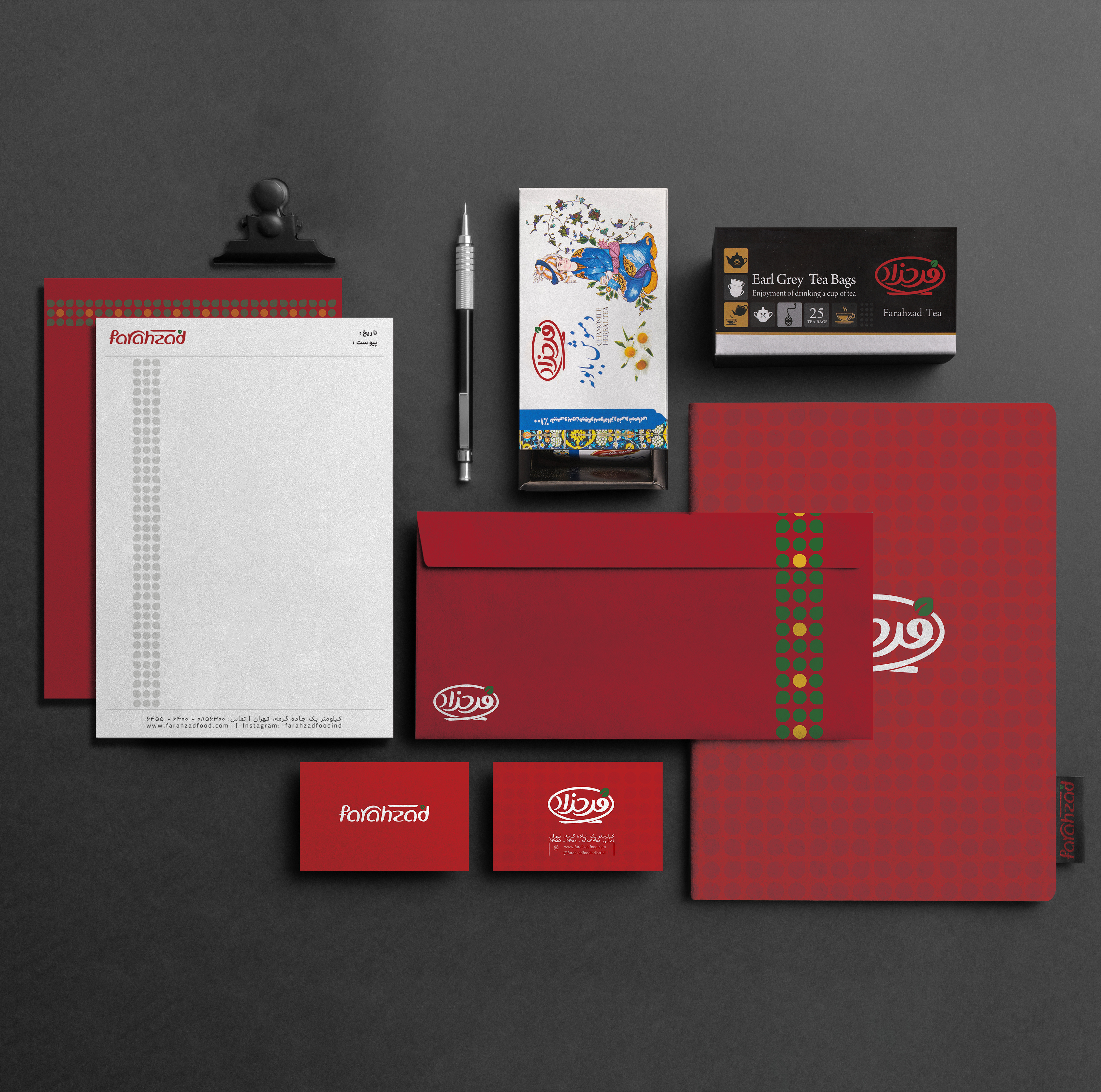 Farhzad Stationery unikorns