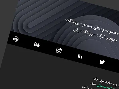 Portfolio dark mode design designer portfolio samples social media ui uidesign uiux user ux uxdesign web website work work samples