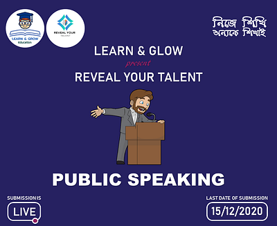 Reveal your talent (2) - Learn & Grow graphic design