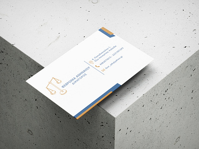 Business card branding business cards design graphic design illustration logo minimal typography vector