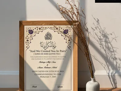 Nikah nama/marriage certificate branding design graphic design illustration logo marriage certificate nikah nama