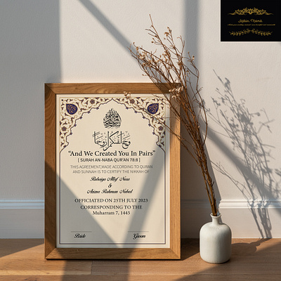 Nikah nama/marriage certificate branding design graphic design illustration logo marriage certificate nikah nama