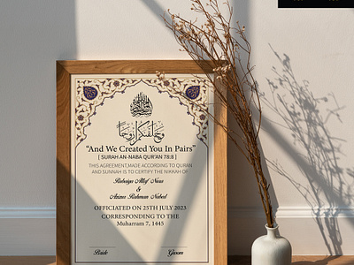 Nikah Nama designs themes templates and downloadable graphic elements Nikah Nama designs themes templates and downloadable graphic elements