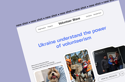 Home page for the volunteer community in 🇺🇦 design ui web webdesign