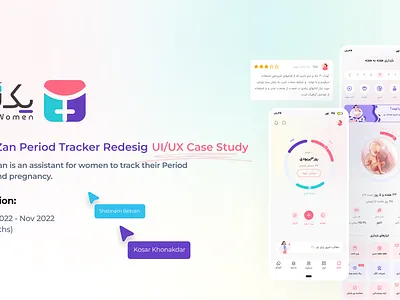 Yekzan Case Study calendar case study design health home page icon main page period calendar period cycle period tracker pregnancy pregnancy cycle pregnancy tracker style guide tools tracker ui ui inspiration ui kit ux