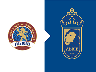Lviv Football Club redesign blue color emblem emblem typography football gold l lion rebranding rich royal royal emblem shield sport team