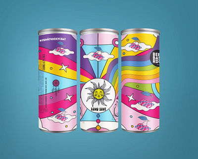 Beer Label Design branding graphic design