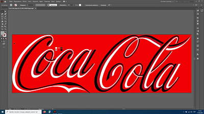 Coca Cola logo branding cocacola coke graphic design logo