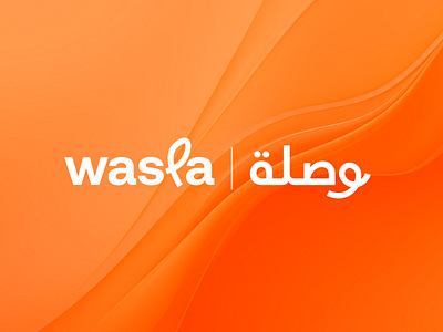 Wasla - Brand Identity ala kallala ala visuals alakallala alavisuals brand brand designer branding design dubai graphic design illustration logo logo designer logos mark tunisian designer ui visual designer