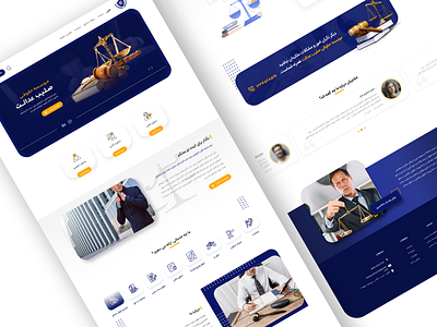 landingpage uiux design design landingpage lawyer uiux lawyer website ui uiux web design