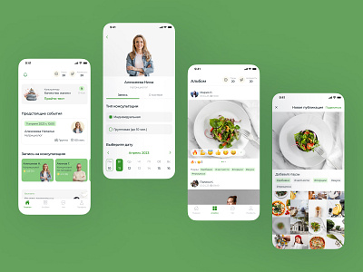 App for healthy life without diets android app design diets figma health interface ios minimal mobile ui ux