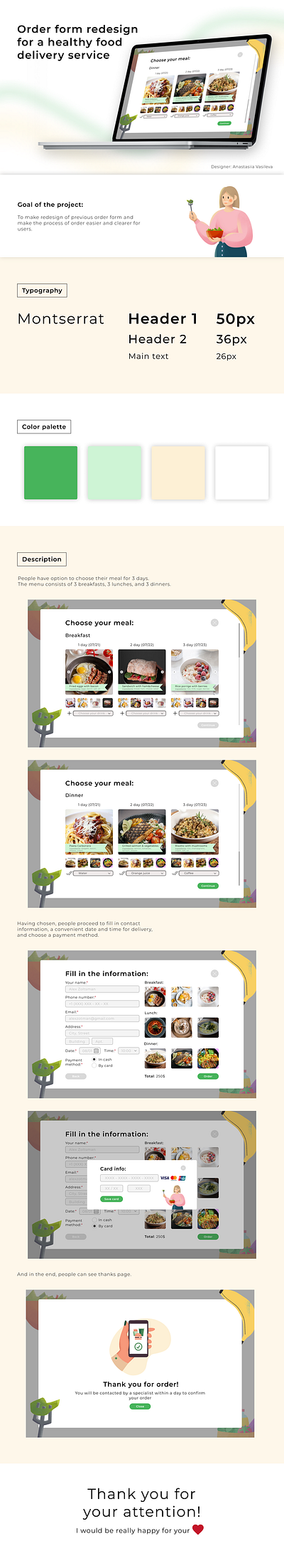 Order form for food delivery service design figma uxui design webdesign