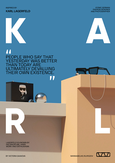 Karl Lagerfeld 3d poster 3d branding graphic design illustration typography