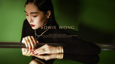 Bowie Wong Jewelry Brand Design: Elegance and Aesthetics of East branding design graphic design illustration logo logodesign ui ux vector visualidentity
