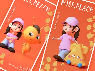 一起玩吧 c4d posters