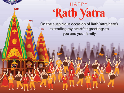 Jagannath Ratha Yatra branding graphic design motion graphics r ui