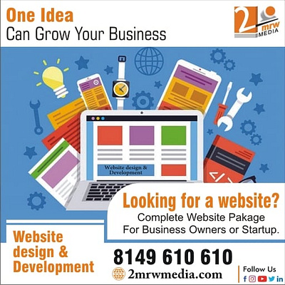 Website Development Company in PCMC - Tomorrow Media graphic design logo