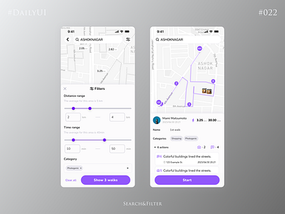 DailyUI 022 Search&Filter 022 app branding dailyui design filter graphic design ios search ui ux vector