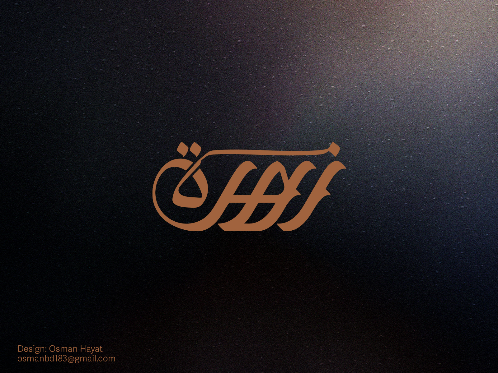 Arabic Calligrapher | Dribbble