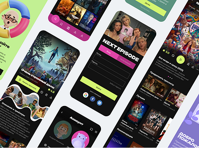NEXT EPISODE online cinema app app design figma mobile ui ux uxui