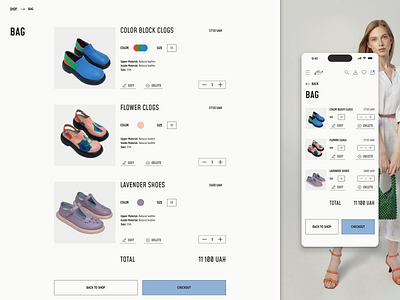 E-commerce bag / basket design adaptive adaptive design bag bag design basket basket design e commerce design ecommerce mobile mobile design online shop online shop design shop ui ui design ux ux design uxui web web design