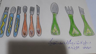 Spoon Sets. 3 Models