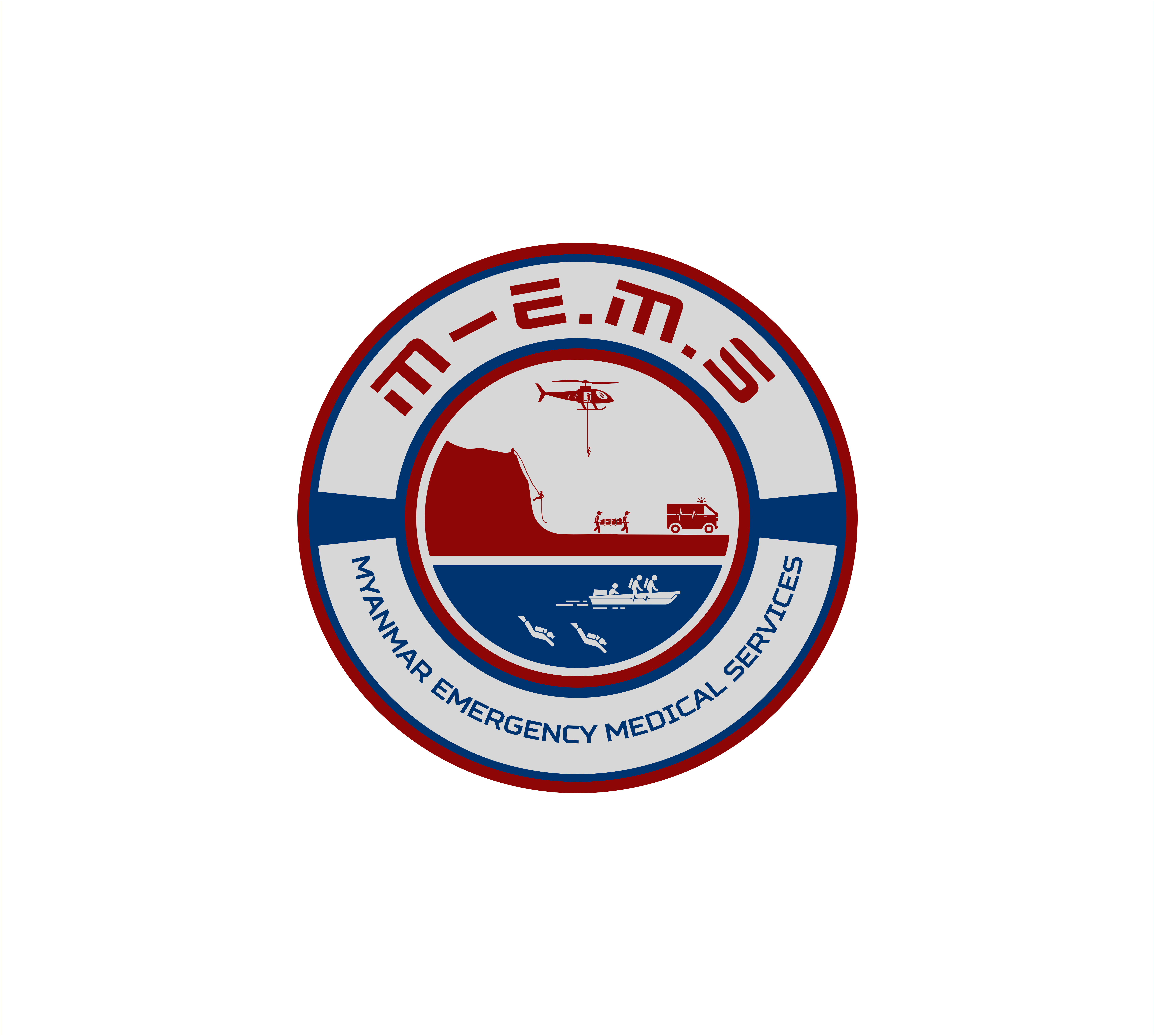Medical Company Logo affinity branding design graphic design icon logo medical myanmar vector